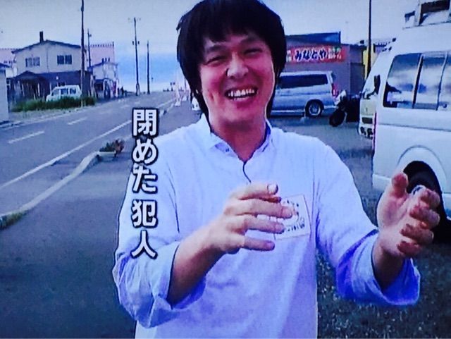 元気が出るcd 特典a感想 丸山くんをお慕いしてます