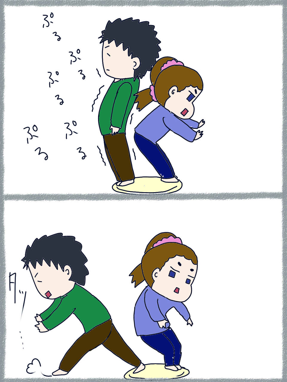 オタクと旦那ちゃんと尻相撲 ただのオタク女のblog オタクと旦那ちゃんと尻相撲 ただのオタク女のblog