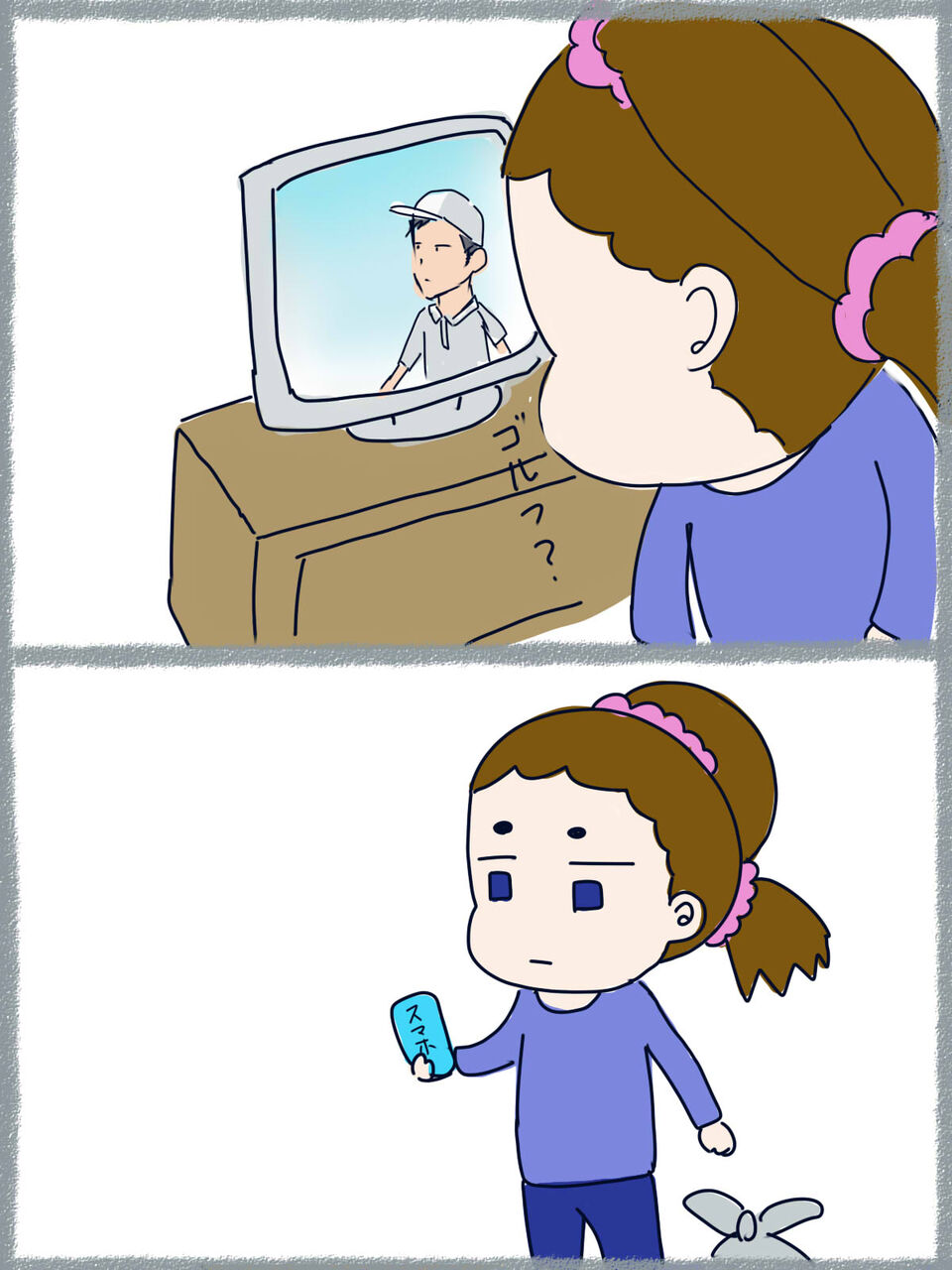 sundayじゃねーの ただのオタク女のblog sundayじゃねーの ただのオタク女のblog