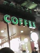 041016_1835~01.jpg