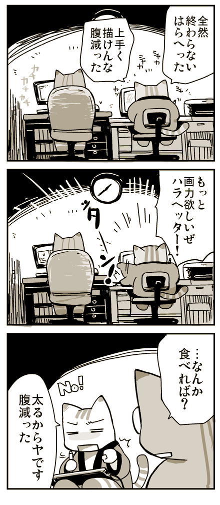 20140328b