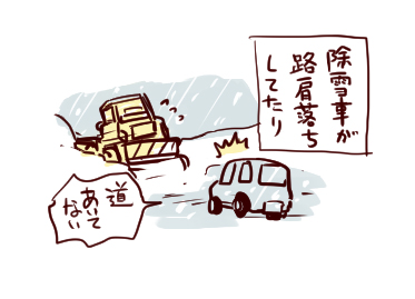 20150109d