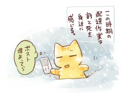 20150109