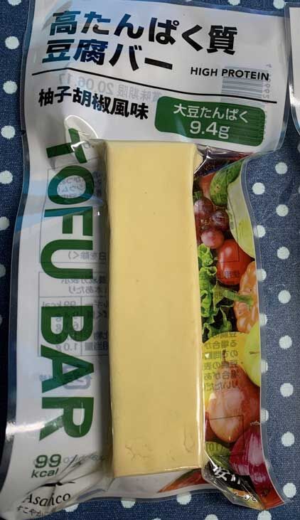 セブンイレブン たんぱく質はサラダチキンだけじゃない 豆腐バー カニカマバー いつだって8分目 セブンイレブン たんぱく質はサラダチキンだけじゃない 豆腐バー カニカマバー いつだって8分目