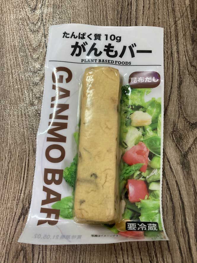 セブンイレブン アサヒコ リモートワークも会社でも 豆腐バー柚子胡椒風味 がんもバー昆布だし いつだって8分目