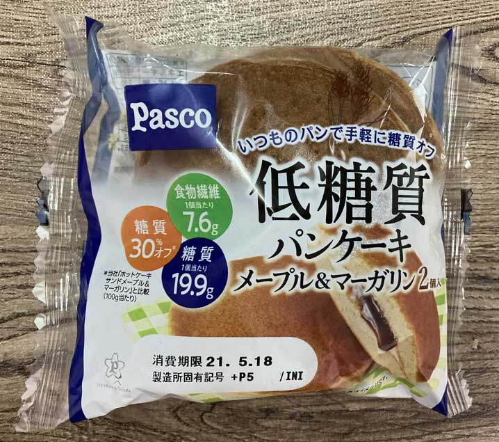 パスコ 朝のお気軽糖質オフ 低糖質 パンケーキ メープル マーガリン 2個入り いつだって8分目 パスコ 朝のお気軽糖質オフ 低糖質 パンケーキ メープル マーガリン 2個入り いつだって8分目