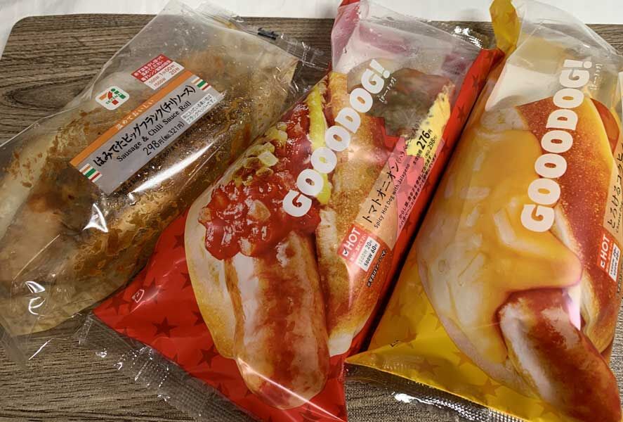 コンビニのものとは思えないでかさ ローソンとセブンのホットドッグ いつだって8分目 コンビニのものとは思えないでかさ ローソンとセブンのホットドッグ いつだって8分目