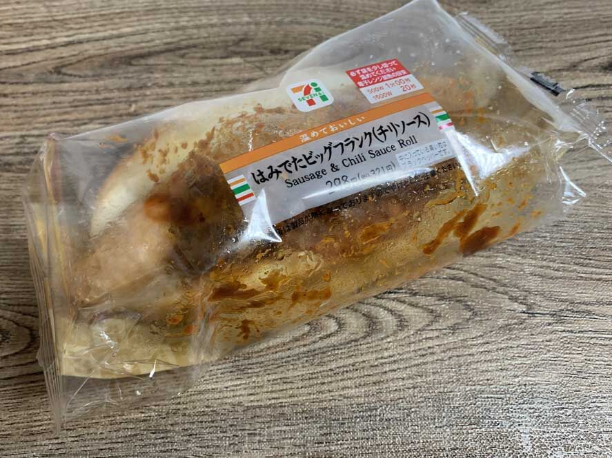コンビニのものとは思えないでかさ ローソンとセブンのホットドッグ いつだって8分目 コンビニのものとは思えないでかさ ローソンとセブンのホットドッグ いつだって8分目