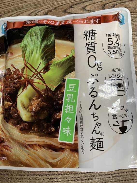 1516円 人気定番 送料無料 オーミケンシ 糖質0g ぷるんちゃん麺 豆乳坦々味 200g×24個