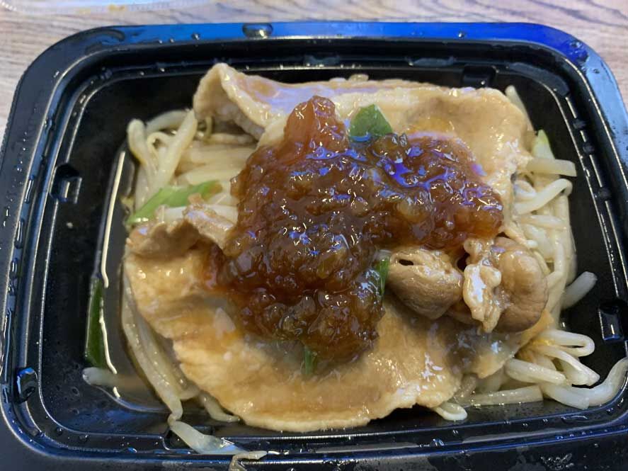 セブンイレブン Ok 低糖 さすがセブン 豚もやし 豚肉ときくらげの中華炒め いつだって8分目 セブンイレブン Ok 低糖 さすがセブン 豚もやし 豚肉ときくらげの中華炒め いつだって8分目