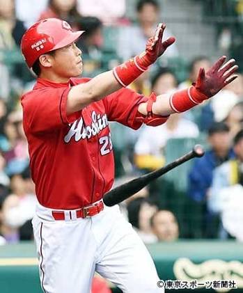 みんな大好き新井貴浩wwww爆笑画像集 まるがめんの野球をまとめてみた みんな大好き新井貴浩wwww爆笑画像集 まるがめんの野球をまとめてみた