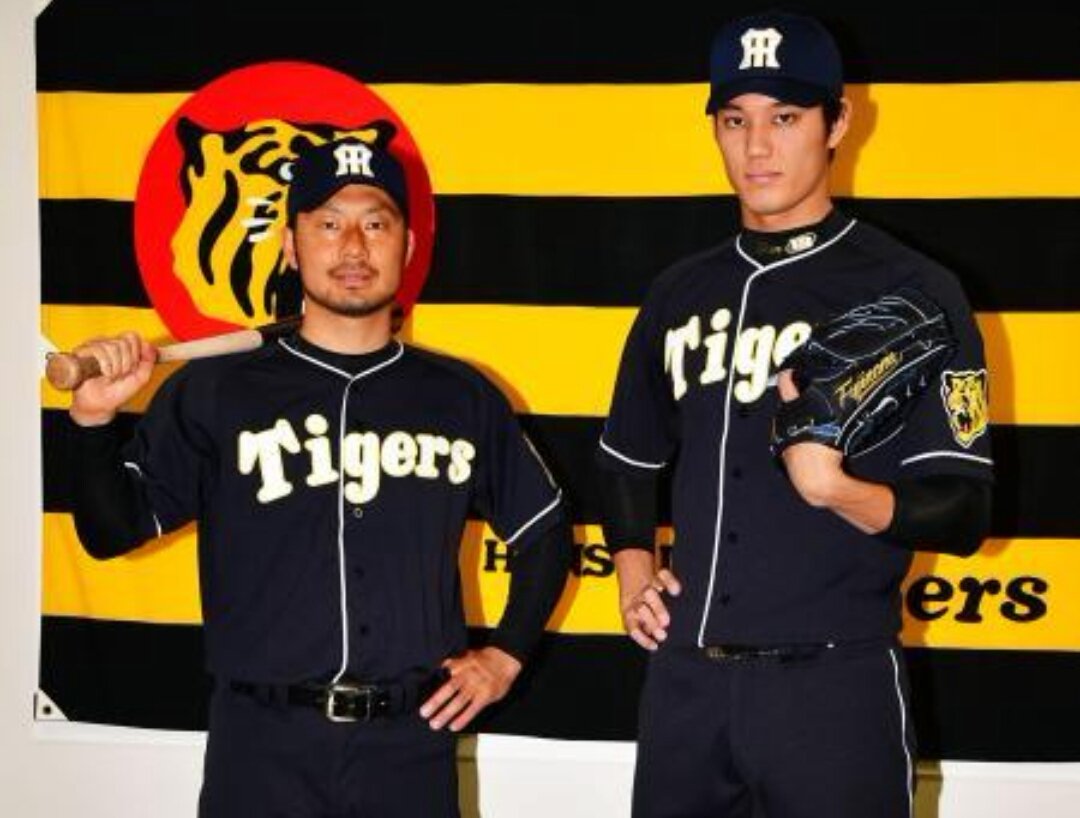 阪神 黒虎ユニフォーム についてtwitterの反応まとめた まるがめんの野球をまとめてみた