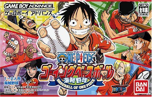 野球のクソゲーで打線組んだｗｗｗｗｗｗｗｗｗｗ まるがめんの野球をまとめてみた