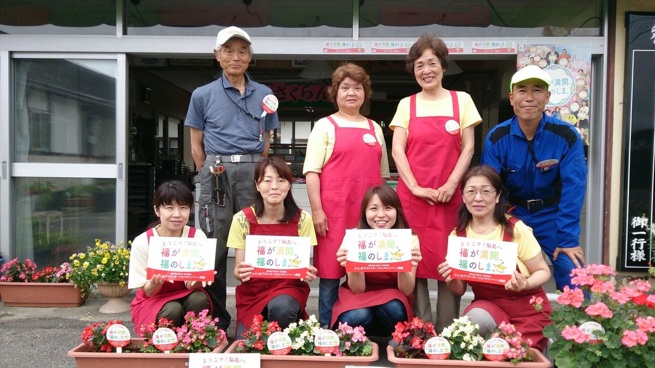 さくらんぼの季節 まるげん果樹園 さくらんぼの季節 まるげん果樹園