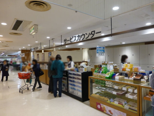 母の日に新茶を送りましょう いしだ園日記