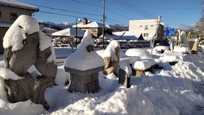 雪