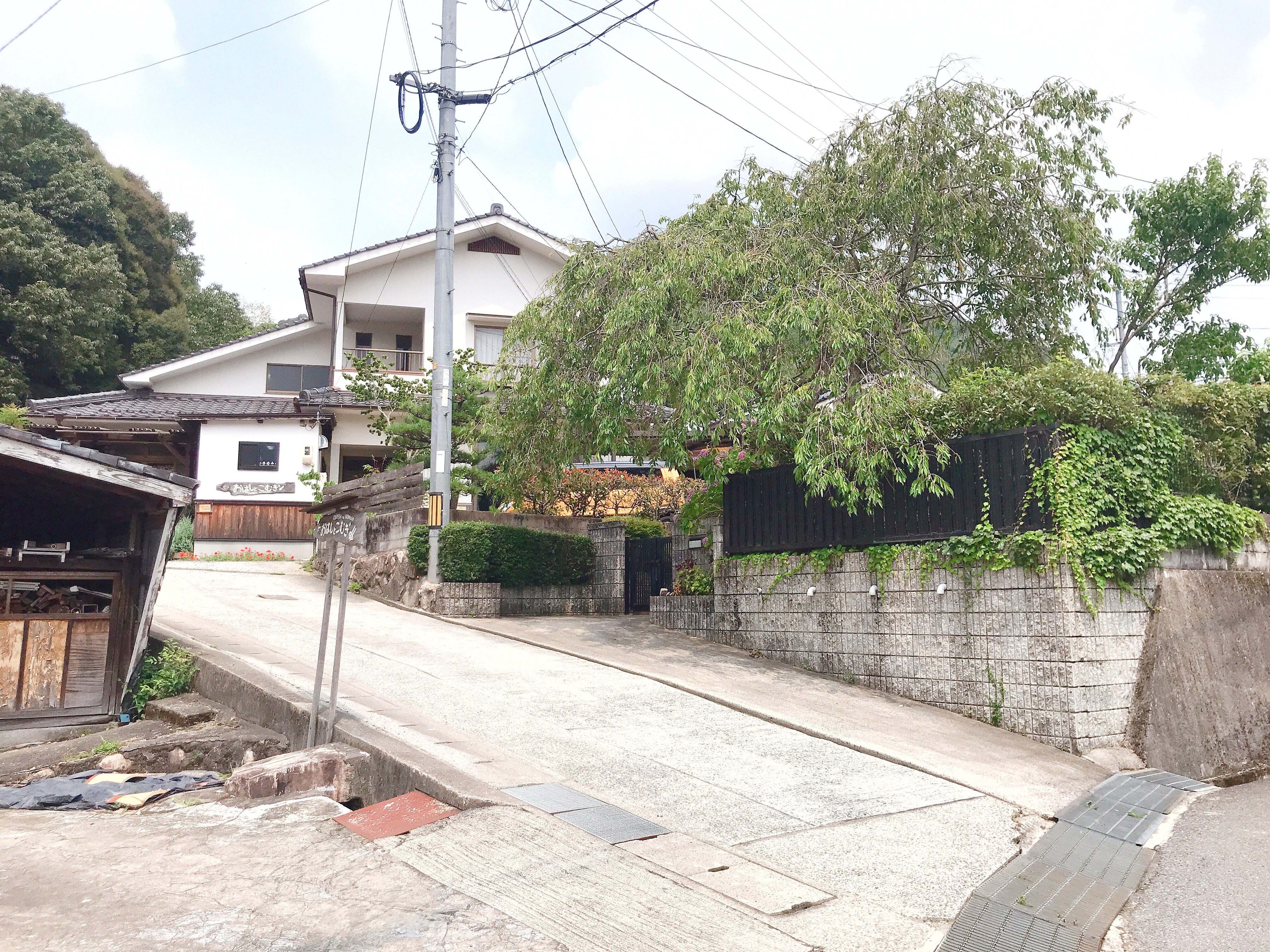 安佐北区可部の民家の中にあるカフェ おはしとこむぎ 10 12からは新メニューのランチも始まったみたい まるごとgo 広島 市安佐南区 安佐北区あたりの地域情熱ブログ