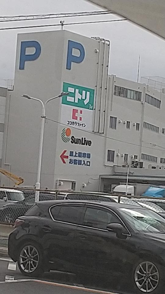 20230217-s (1)