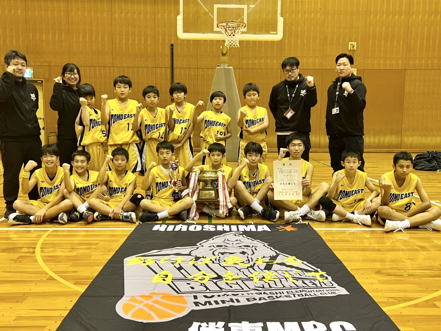 祝】伴東ミニバスが広島県大会で優勝して全国へ(入川コーチの独占