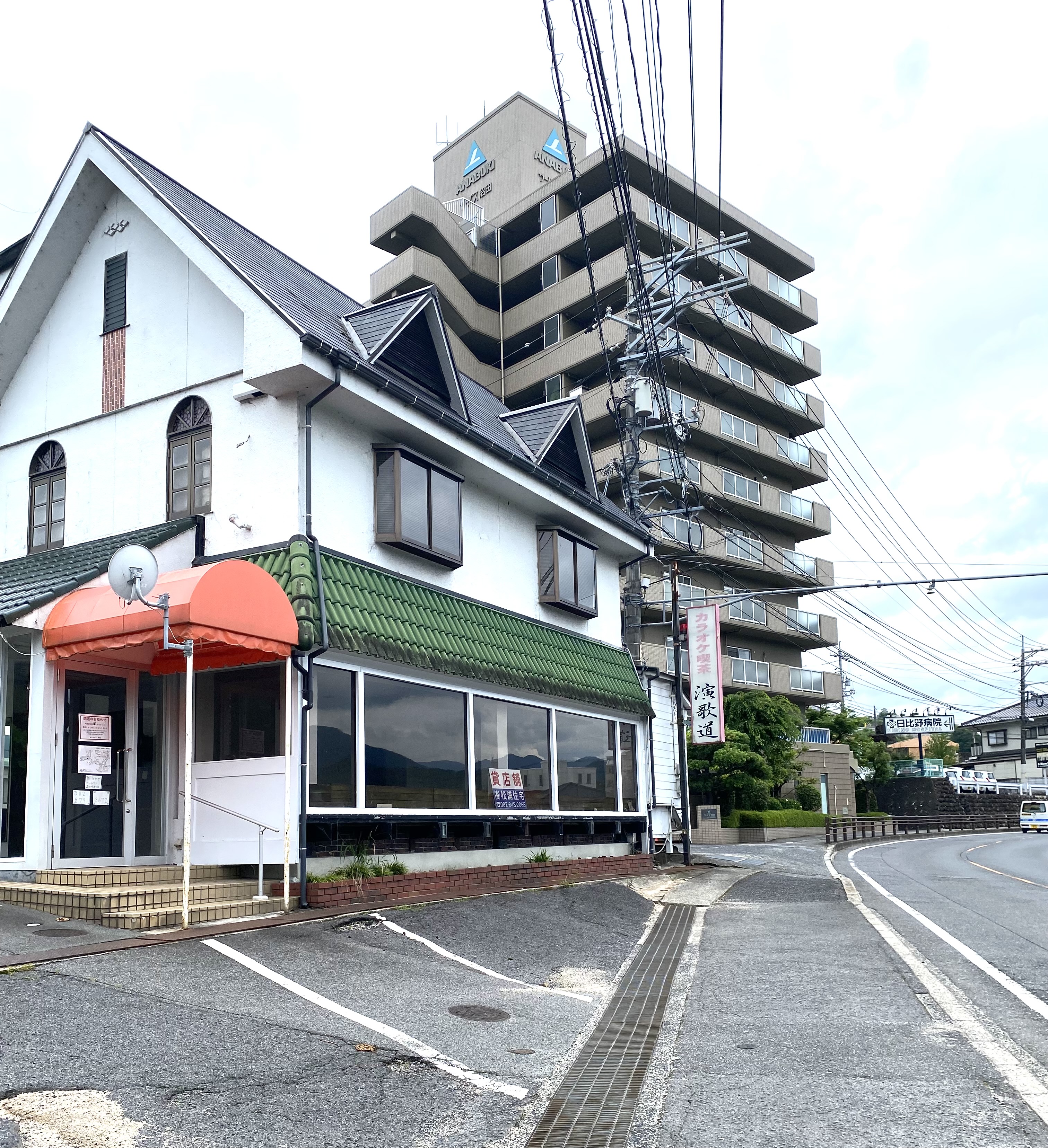 閉店情報 カットワン伴店が4月に閉店していたみたい まるごとgo 広島市安佐南区 安佐北区あたりの地域情熱ブログ 閉店情報 カットワン伴店が4月に閉店していたみたい まるごとgo 広島市安佐南区 安佐北区あたりの地域情熱ブログ
