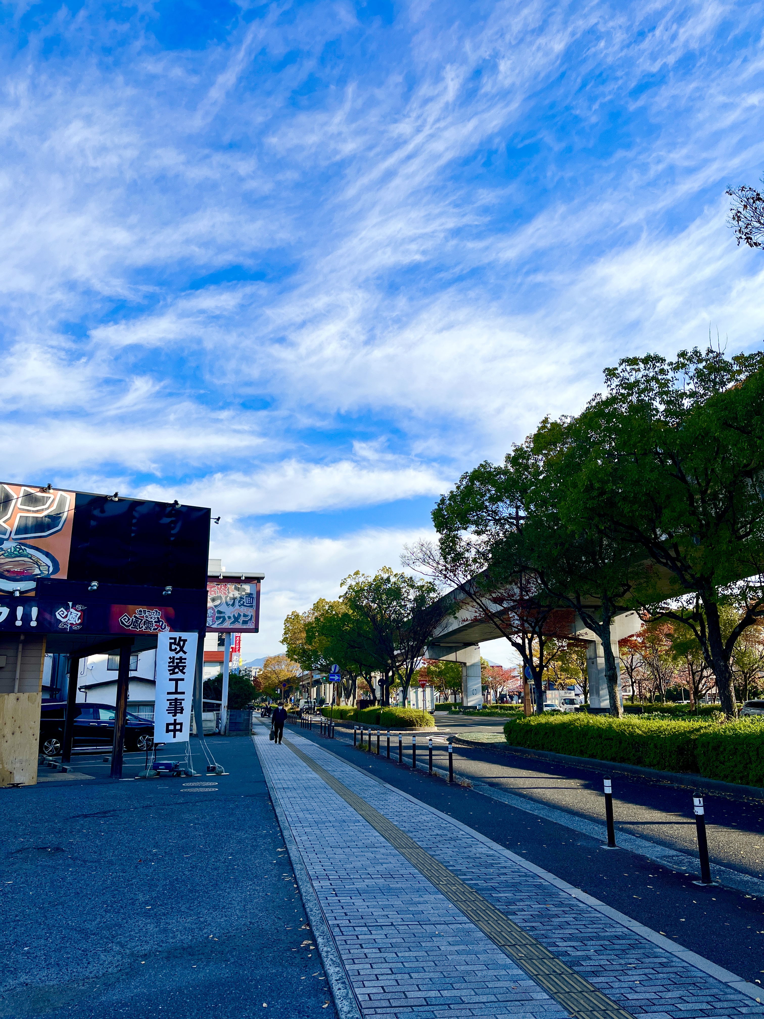 改装開店 12 11 日 まで500円 キャンペーン 風雲丸 祇園西原店 がリニューアルオープン 新メニューも紹介 まるごとgo 広島市安佐南区 安佐北区あたりの地域情熱ブログ