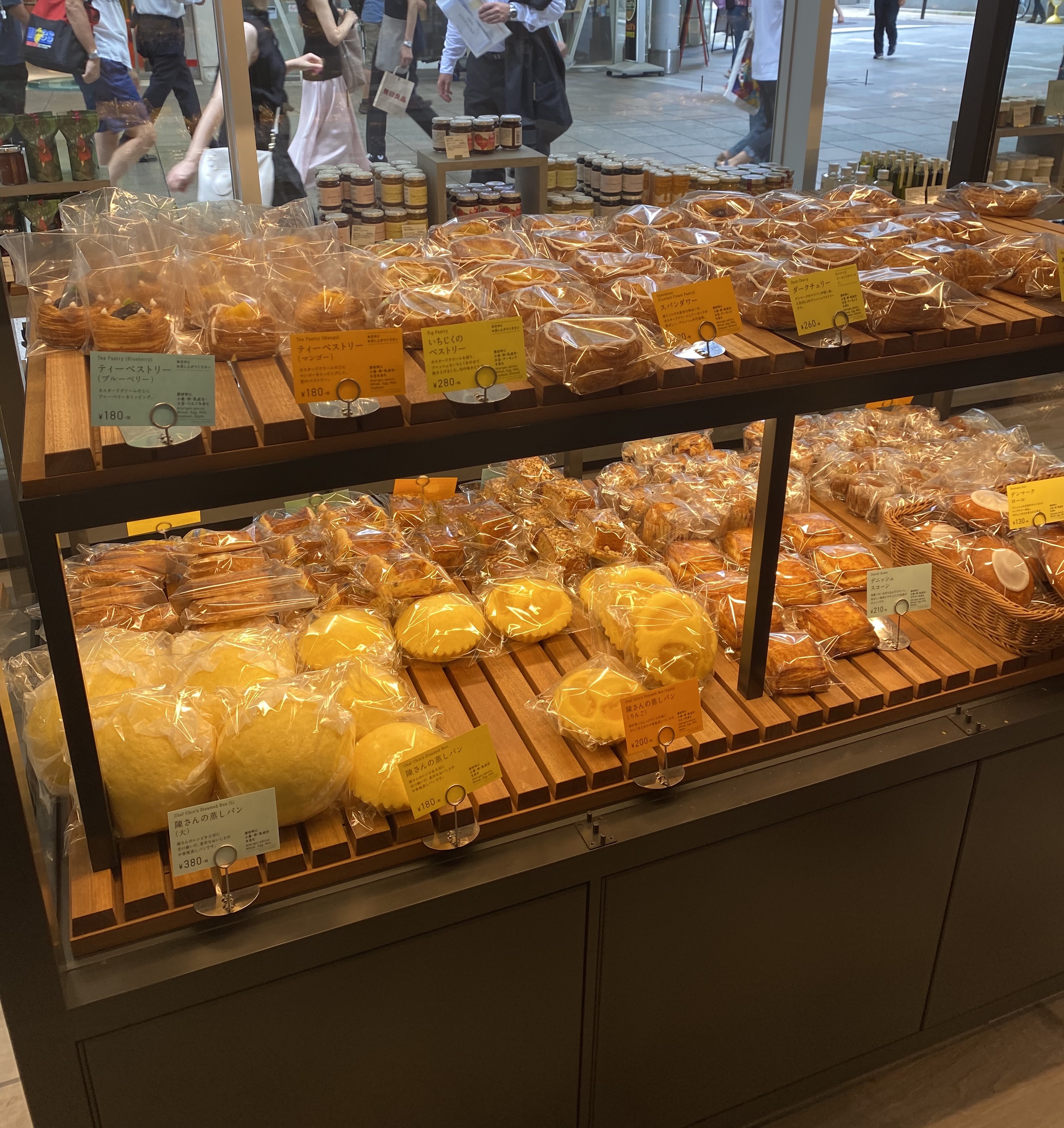 開店情報 本日 4年半ぶりにリニューアルオープンした中区本通りの 広島アンデルセン に行ってきました まるごとgo 広島市安佐南区 安佐北区あたりの地域情熱ブログ