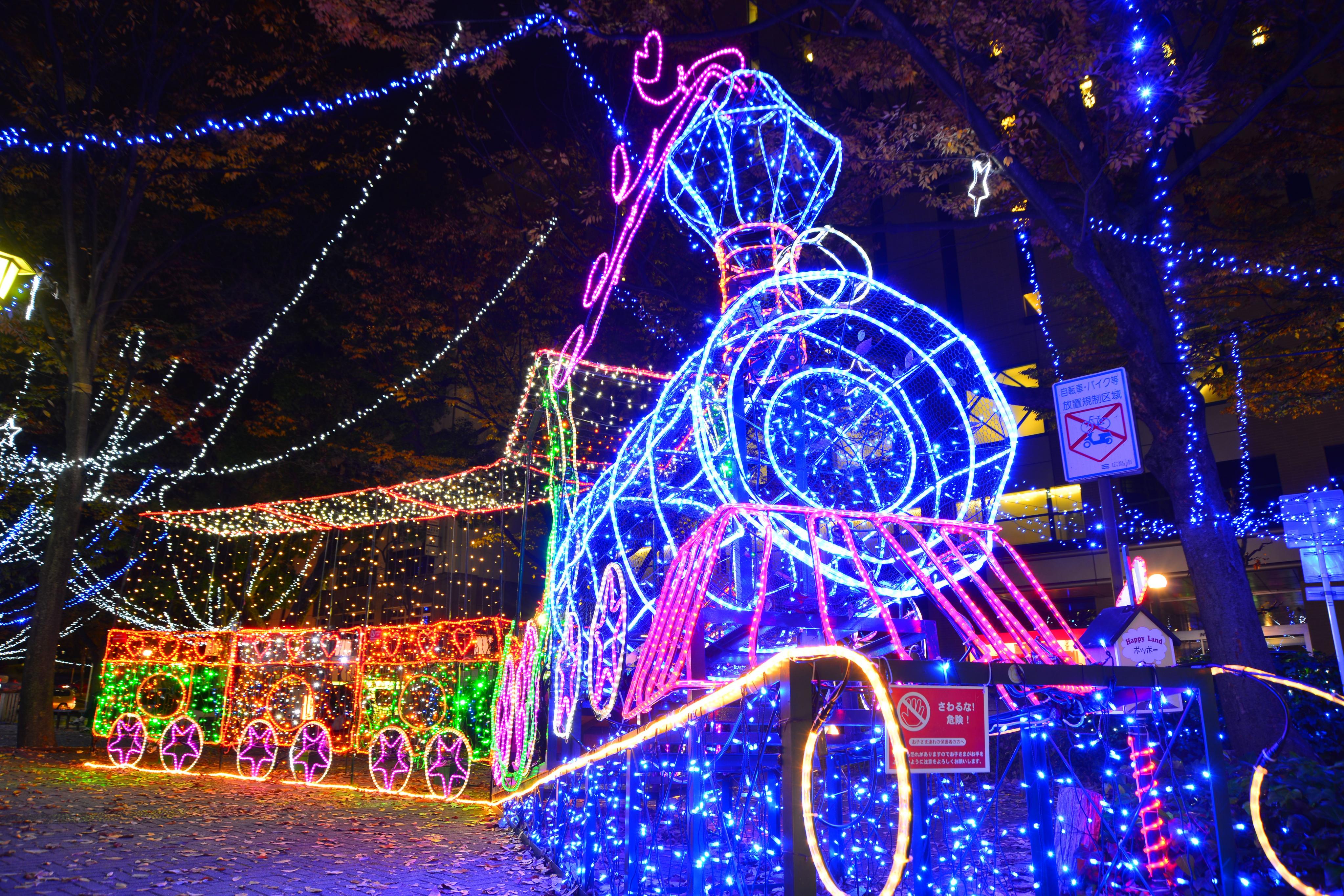 ご近所イベントカレンダー21 12月後半 年末イベント沢山です まるごとgo 広島市安佐南区 安佐北区あたりの地域情熱ブログ ご近所イベントカレンダー21 12月後半 年末イベント沢山です まるごとgo 広島市安佐南区 安佐北区あたりの地域情熱ブログ