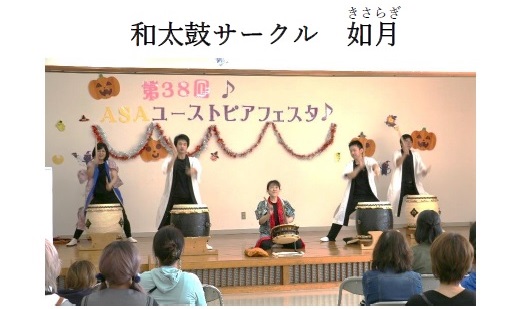 0326wadaiko3