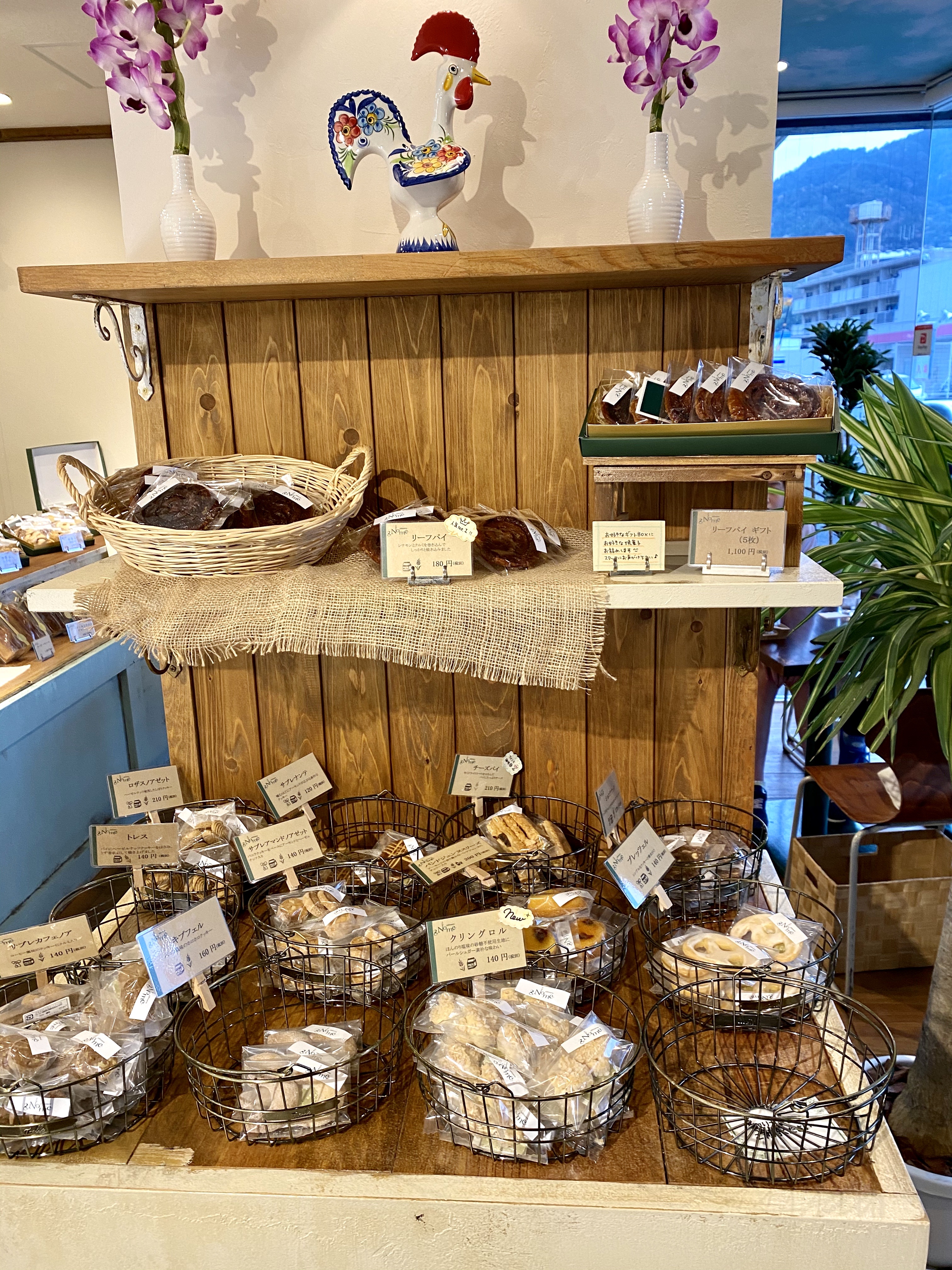 ご近所の気になる 安佐南区祇園にある緑の外観が目印のケーキやさん Nome ノーム まるごとgo 広島市安佐南区 安佐北区あたりの地域情熱ブログ