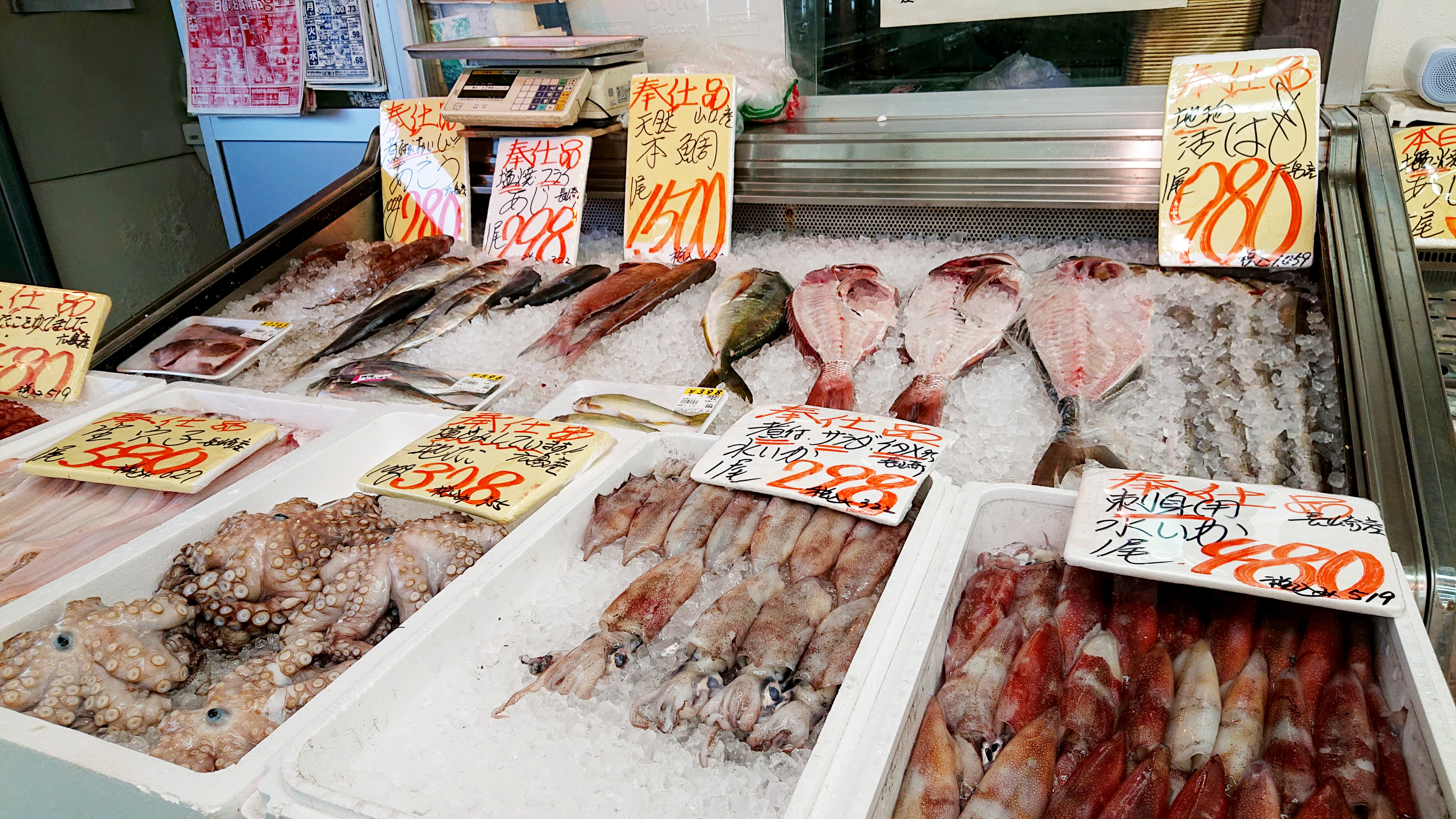 ご近所スーパーおすすめ商品 緑井生鮮市場 安佐南区緑井 の魚屋さんで売っている穴子蒲焼 いま超お得みたい まるごとgo 広島市安佐南区 安佐北区あたりの地域情熱ブログ