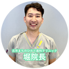 20220831-citylights-dental (19)