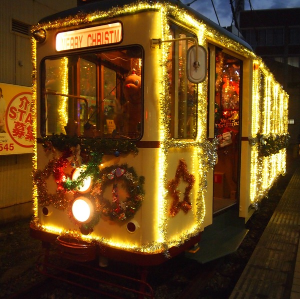 応募締切は11 27必着 広島電鉄が12月に運行する クリスマス電車 の貸切利用希望者を募集をしてるみたい まるごとgo 広島 市安佐南区 安佐北区あたりの地域情熱ブログ