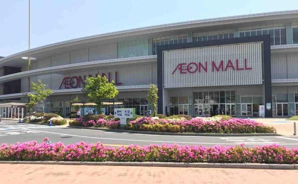 aeon