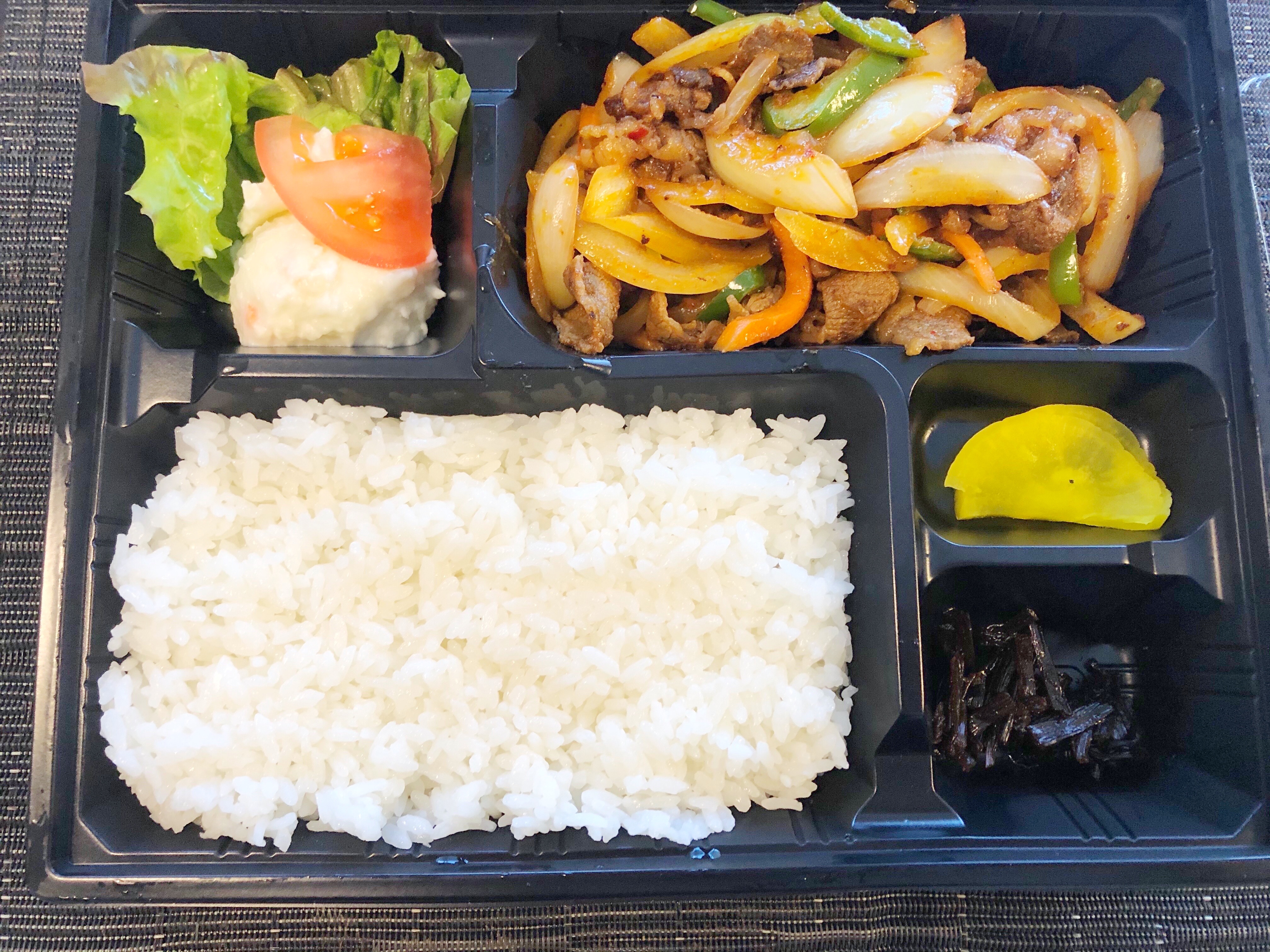 ご近所テイクアウト 安佐南区緑井にある焼肉屋さん あみ焼ハウス せせらぎ が期間限定テイクアウトを始めたみたい まるごとgo 広島市安佐南区 安佐北区あたりの地域情熱ブログ