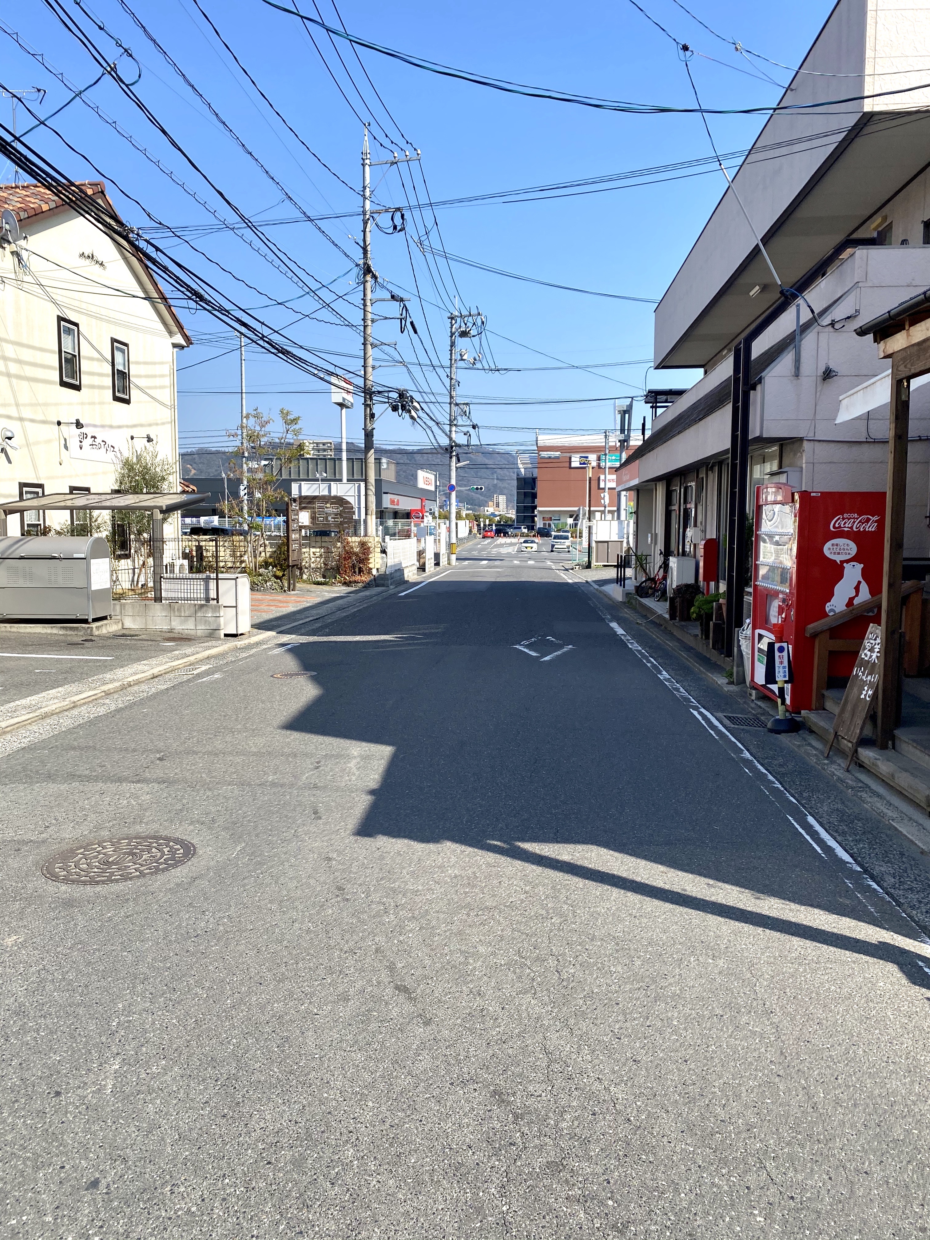 ご近所の気になる 安佐南区大塚から祇園へ移転したドライフルーツがウリの八百屋さん Epicerie エピスリー 果実工房 まるごとgo 広島市安佐南区 安佐北区あたりの地域情熱ブログ