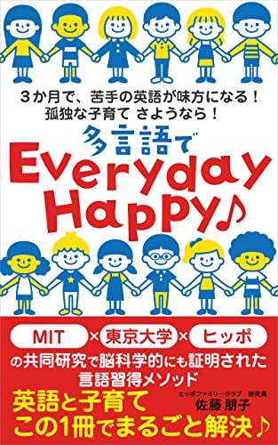 20220213-hipo (4)