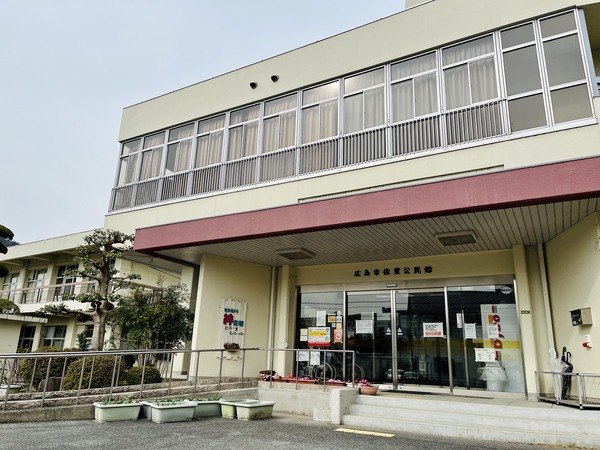 sato_kouminkan