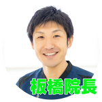 20220802-mitsuba-s (25b)
