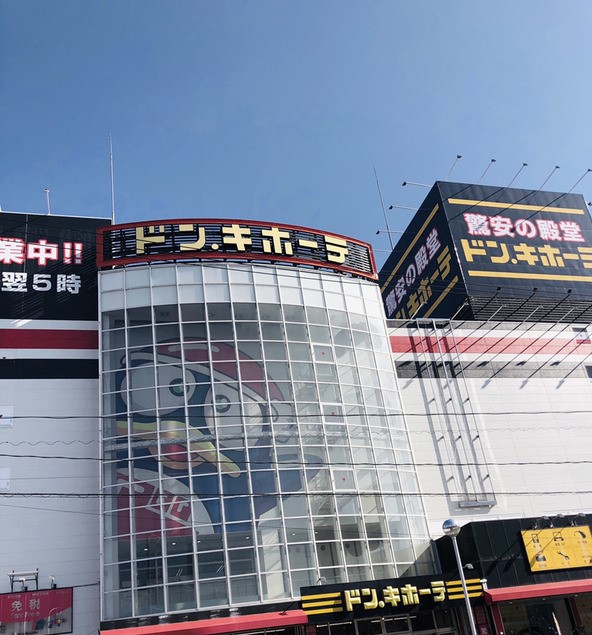 jihankinodendou07