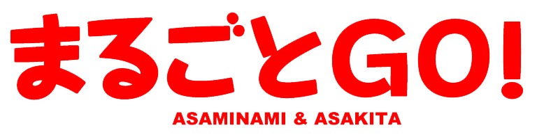 閉店情報 カットワン伴店が４月に閉店していたみたい まるごとgo 広島市安佐南区 安佐北区あたりの地域情報