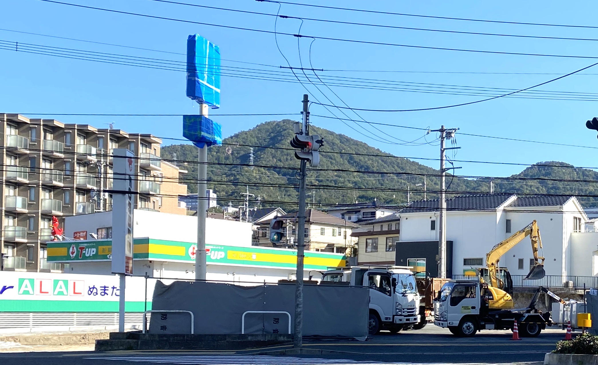 閉店情報 アストラムライン大原駅近くのセブンイレブンが閉店したみたい まるごとgo 広島市安佐南区 安佐北区あたりの地域情熱ブログ 閉店情報 アストラムライン大原駅近くのセブンイレブンが閉店したみたい まるごとgo 広島市安佐南区 安佐北区あたりの地域情熱ブログ