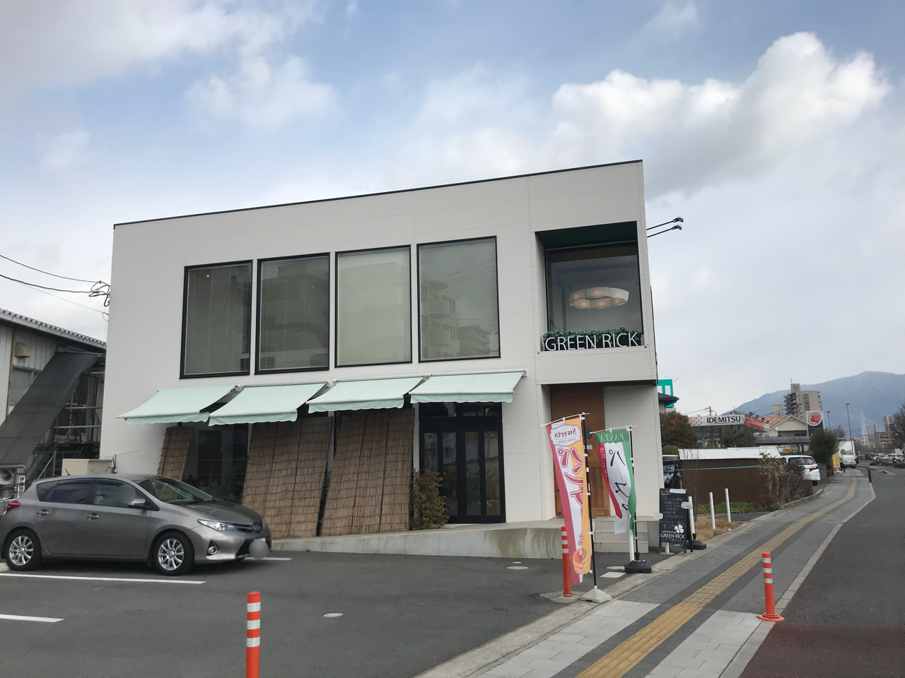 キッズスペースが親の席のすぐ近くに 子連れでもゆっくりランチできる安佐南区緑井のお店 Cafe Dining Green Rick まるごとgo 広島市安佐南区 安佐北区あたりの地域情熱ブログ キッズスペースが親の席のすぐ近くに 子連れでもゆっくりランチできる安佐南区緑井のお店 Cafe Dining Green Rick まるごとgo 広島市安佐南区 安佐北区あたりの地域情熱ブログ