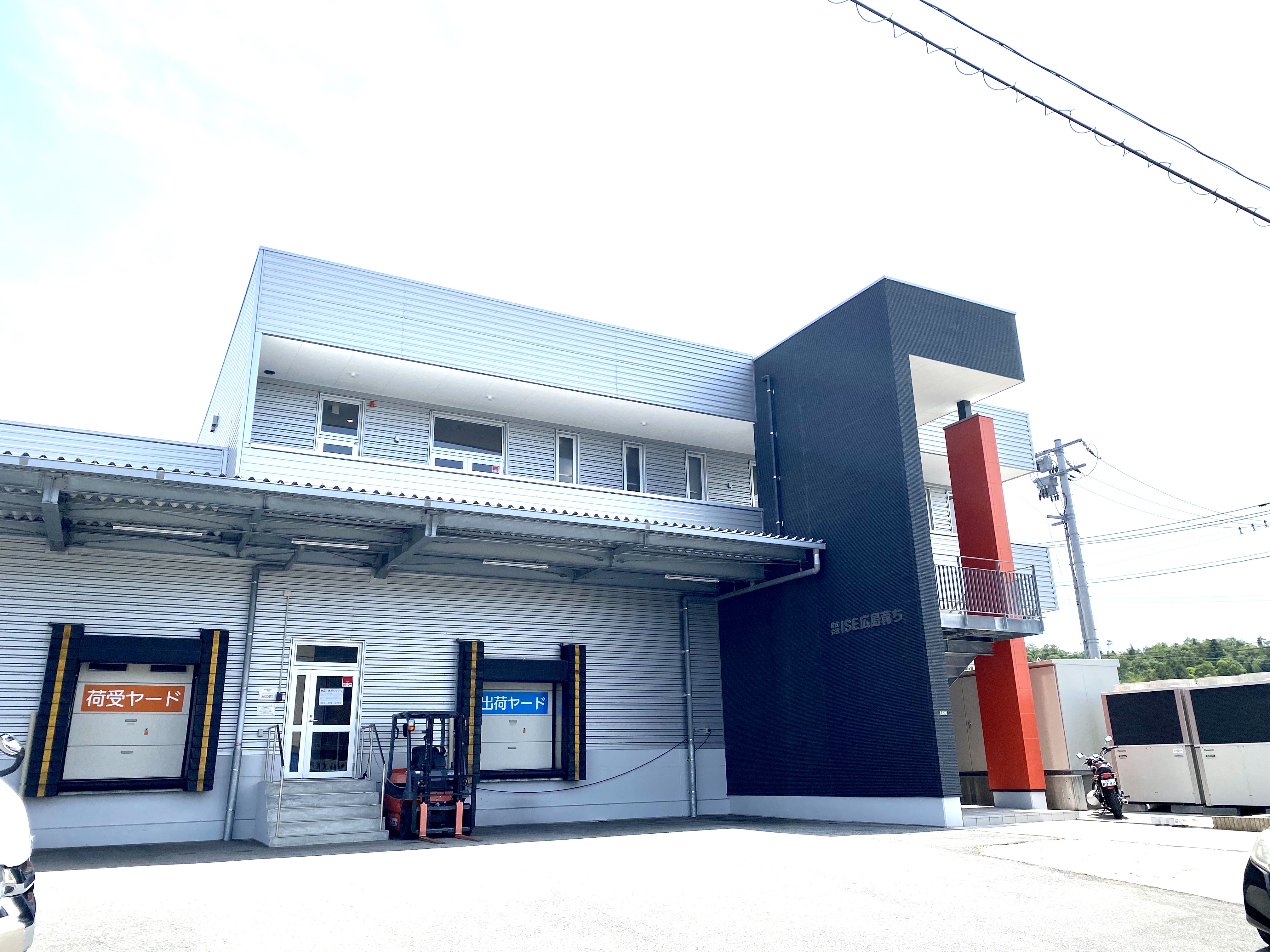 5月30日 土 西風新都にあるお好み焼きみっちゃんの工場が棚卸セールをするみたい まるごとgo 広島市安佐南区 安佐北区あたりの地域情熱ブログ
