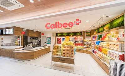 calbee5