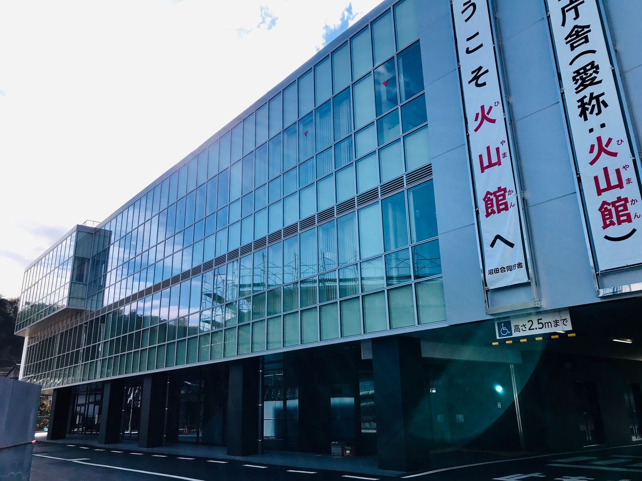 公民館まつり2019 沼田公民館では 11月10日 日 に 第44回沼田町ふるさと祭り が開催されるみたい 10 27 28 30には軽食コーナー前売券販売あり まるごとgo 広島市安佐南区 安佐北区あたりの地域情熱ブログ