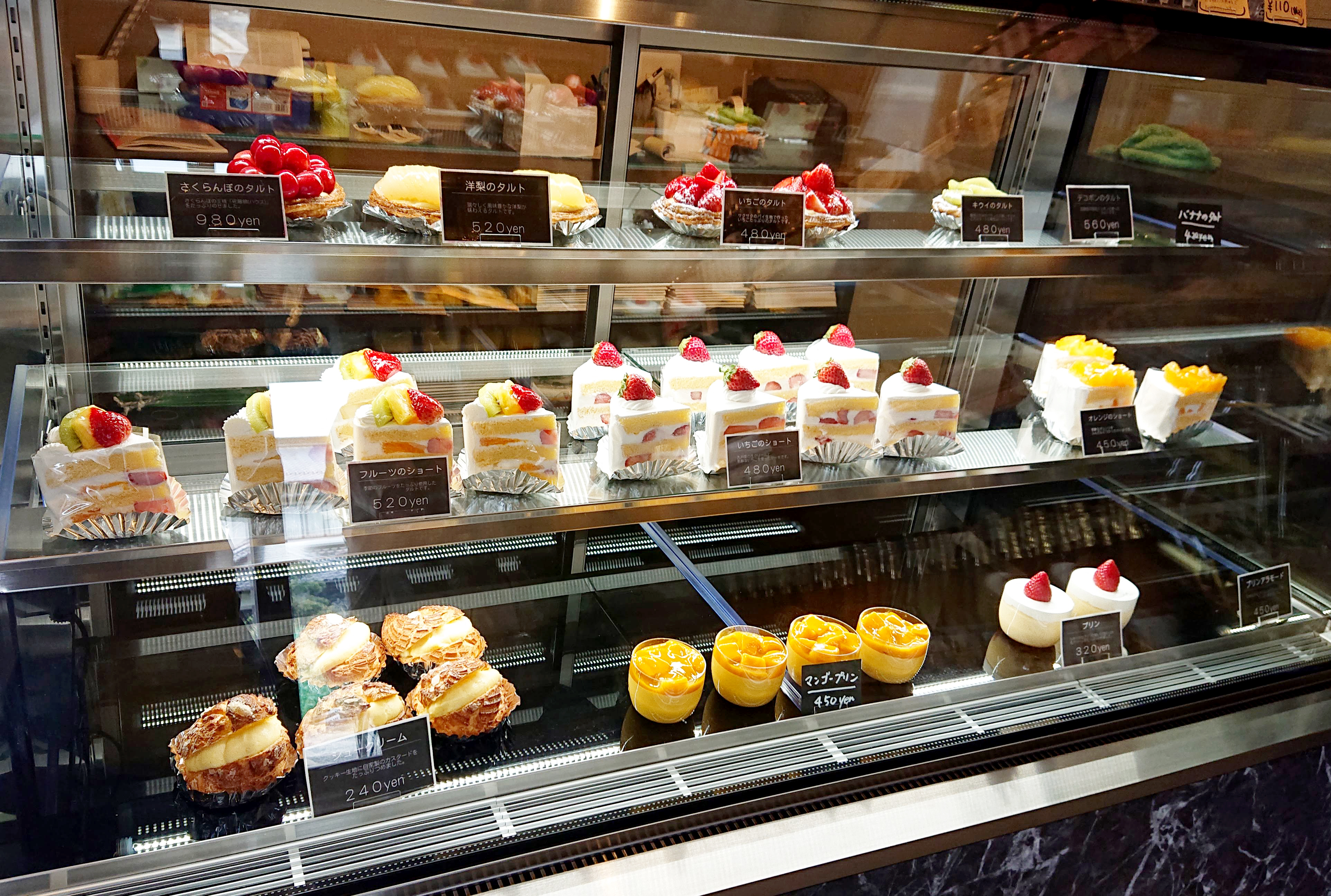 続 開店情報 安佐南区川内で５月日にオープンした しまだ洋菓子店byフルーツしまだ に行ってきました まるごとgo 広島市安佐南区 安佐北区あたりの地域情熱ブログ