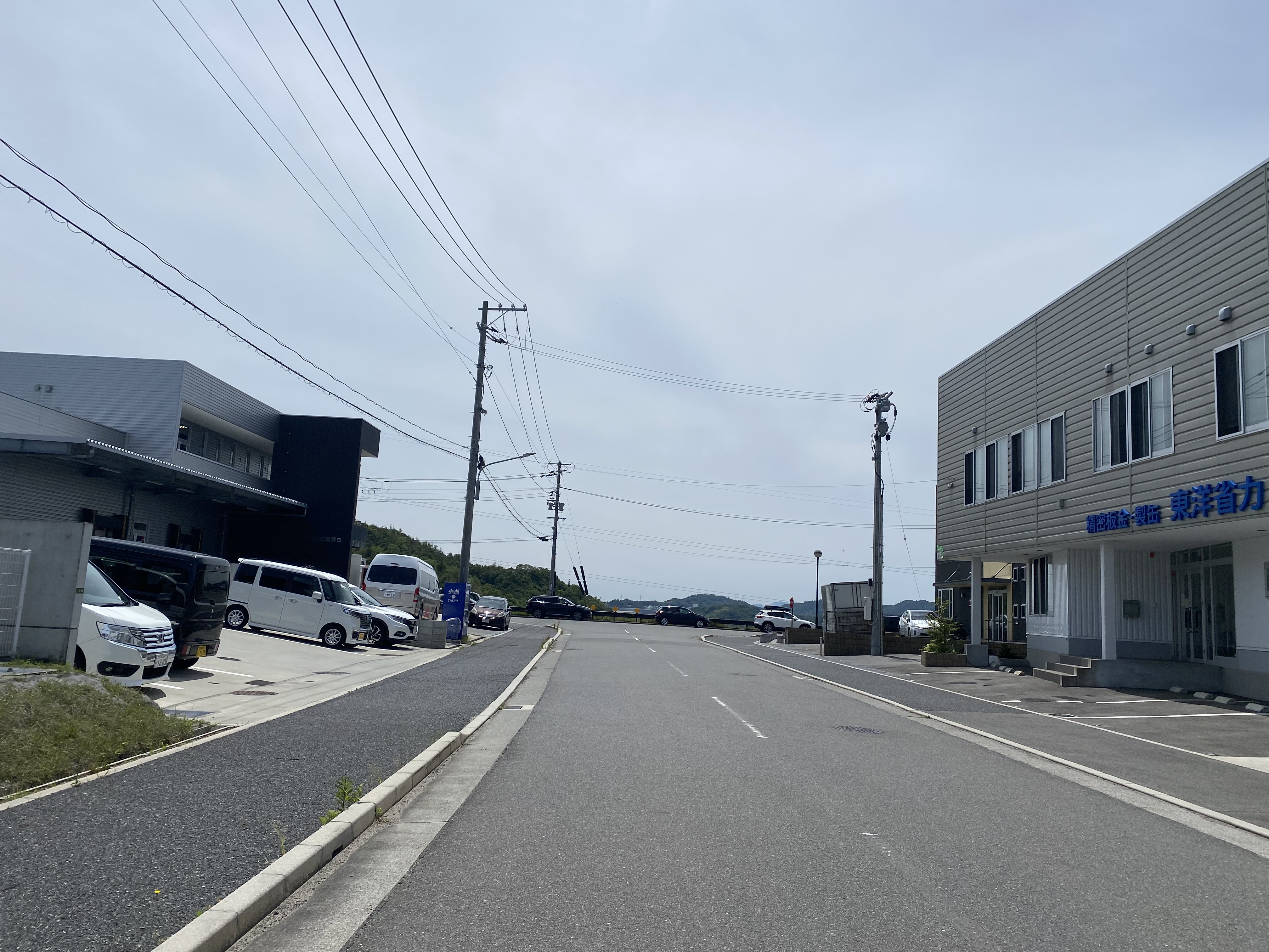 5月30日 土 西風新都にあるお好み焼きみっちゃんの工場が棚卸セールをするみたい まるごとgo 広島市安佐南区 安佐北区あたりの地域情熱ブログ