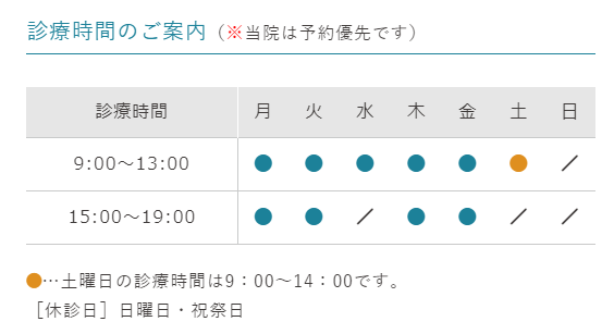 time_20191127