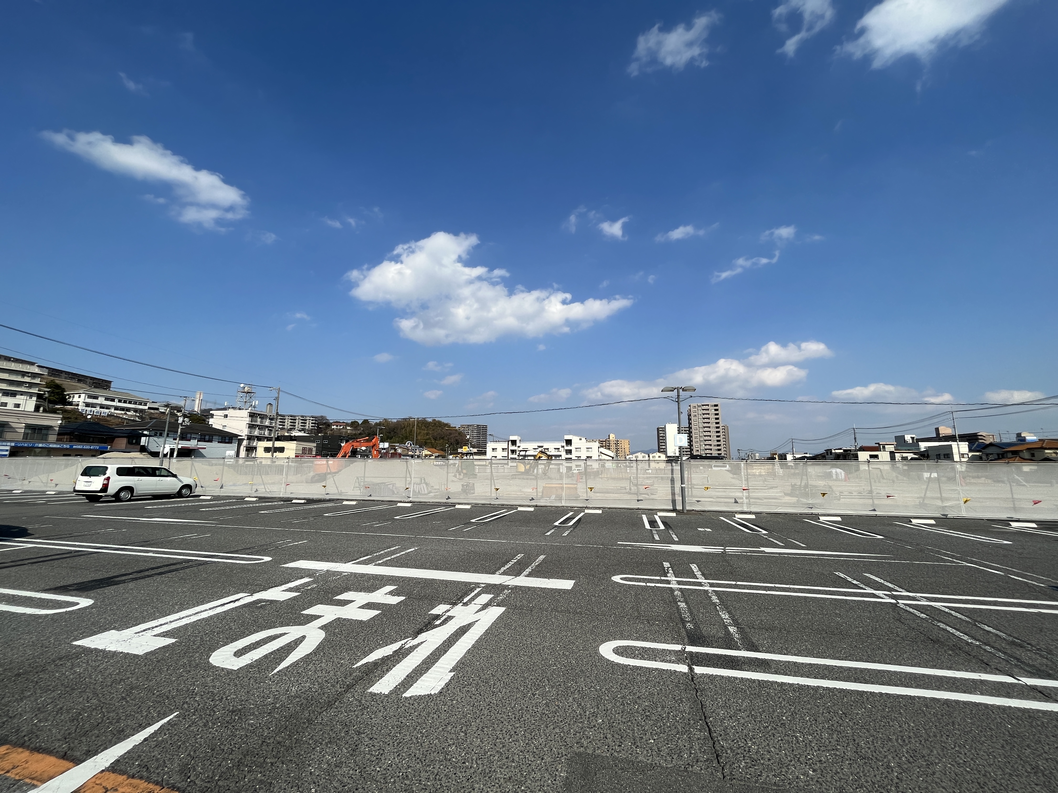 アルパーク北棟の駐車場の一部 広大なさら地は中古車販売 Bigmotor ビッグモーター ができるみたい 調査に行ってきました まるごとgo 広島市安佐南区 安佐北区あたりの地域情熱ブログ アルパーク北棟の駐車場の一部 広大なさら地は中古車販売 Bigmotor ビッグモーター ができるみたい 調査に行ってきました まるごとgo 広島市安佐南区 安佐北区あたりの地域情熱ブログ