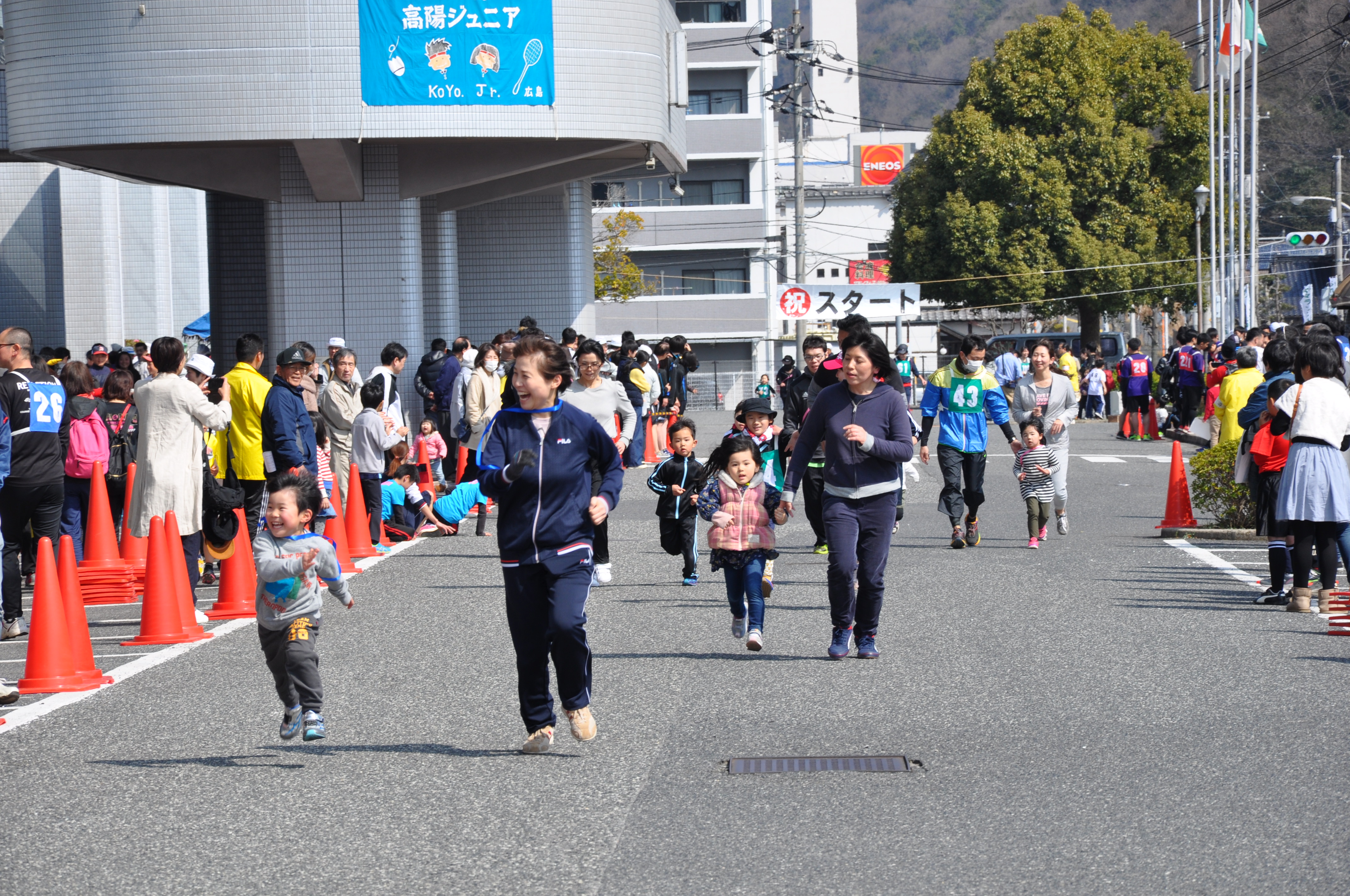 中止のお知らせ 3 8 日 第35回安佐北区ふれあいマラソン大会 が新型コロナウイルスの影響で中止となったみたい まるごとgo 広島市安佐南区 安佐北区あたりの地域情熱ブログ 中止のお知らせ 3 8 日 第35回安佐北区ふれあいマラソン大会 が新型コロナウイルスの影響で中止となったみたい まるごとgo 広島市安佐南区 安佐北区あたりの地域情熱ブログ